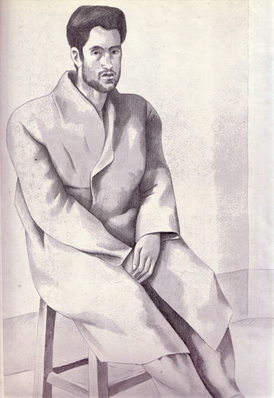 A young Communist student